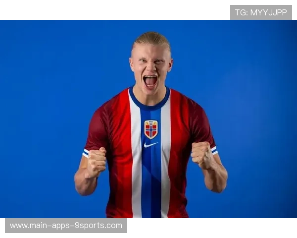 哈兰德送挪威飞跃，哈兰德在挪威影响力