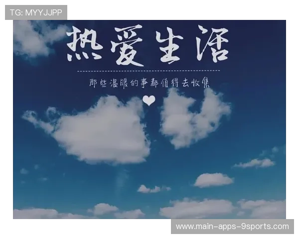 张帅聊人生：活出想要的样子，随遇而安！