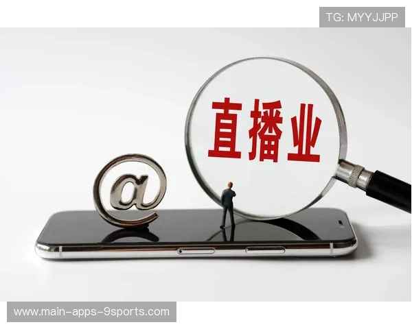 电竞主播内容垂直化成为未来发展方向,网络直播垂直化 电竞主播内容垂直化成为未来发展方向,网络直播垂直化