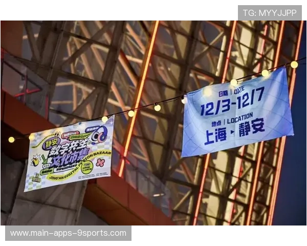 电竞节目录制开放参观门票快速售罄,电竞大型节目有哪些 电竞节目录制开放参观门票快速售罄,电竞大型节目有哪些