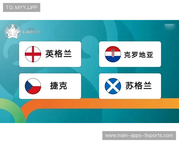 世界杯数据版权归属问题：法律框架浅析，2021世界杯版权