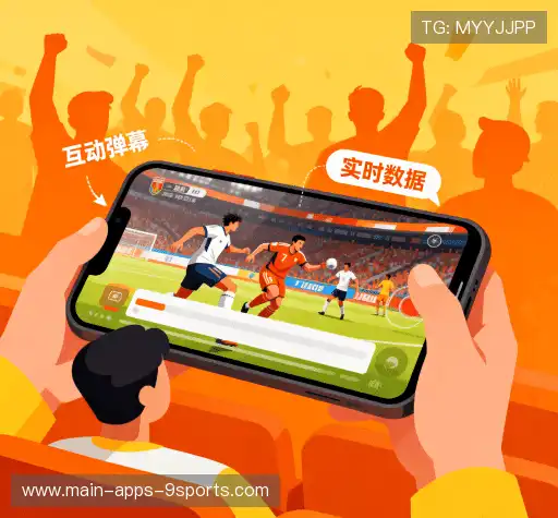 我们的品牌价值